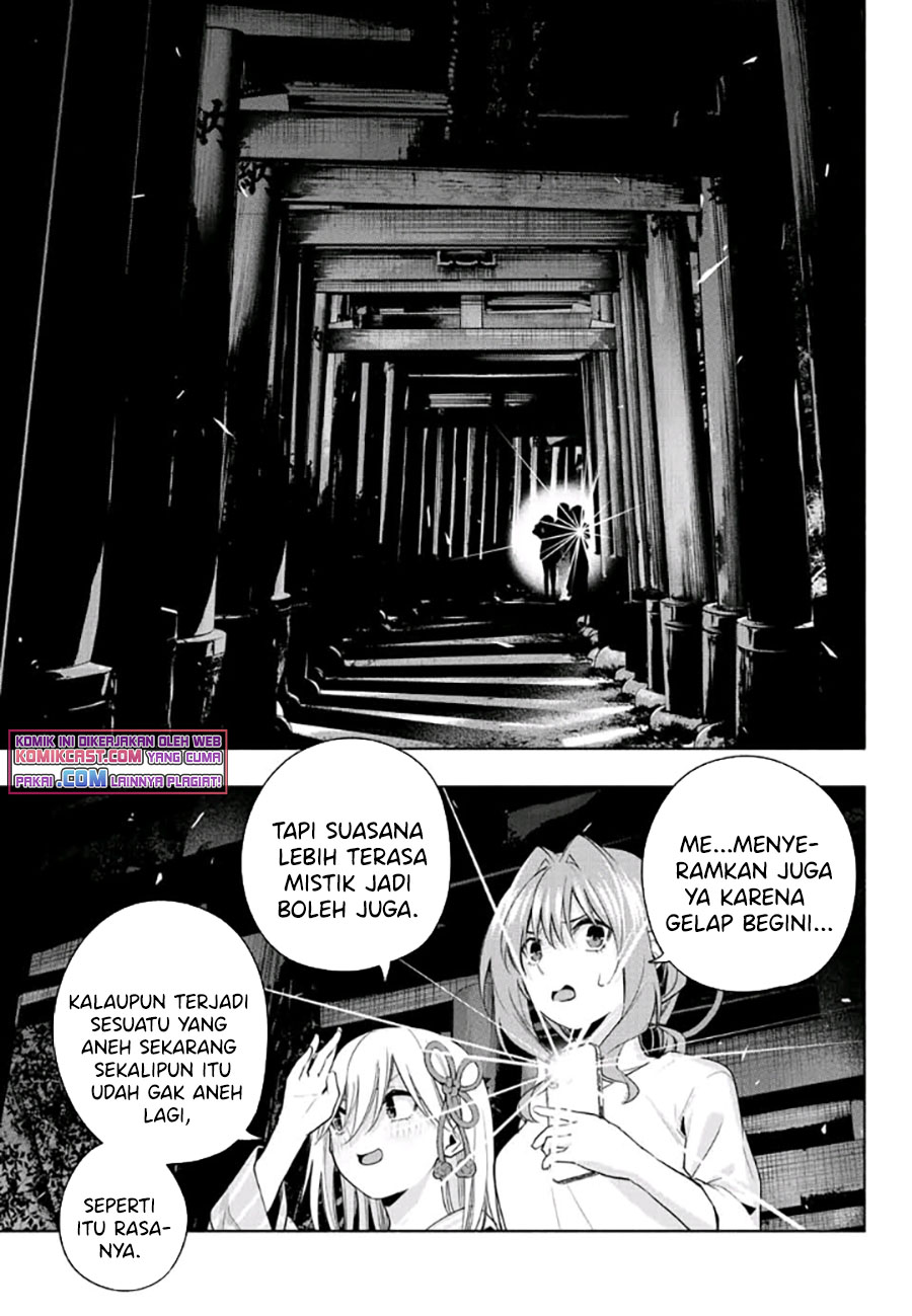 Amagami-san Chi no Enmusubi Chapter 36 - halaman 8