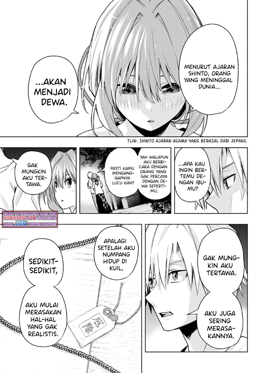 Amagami-san Chi no Enmusubi Chapter 37 - halaman 10