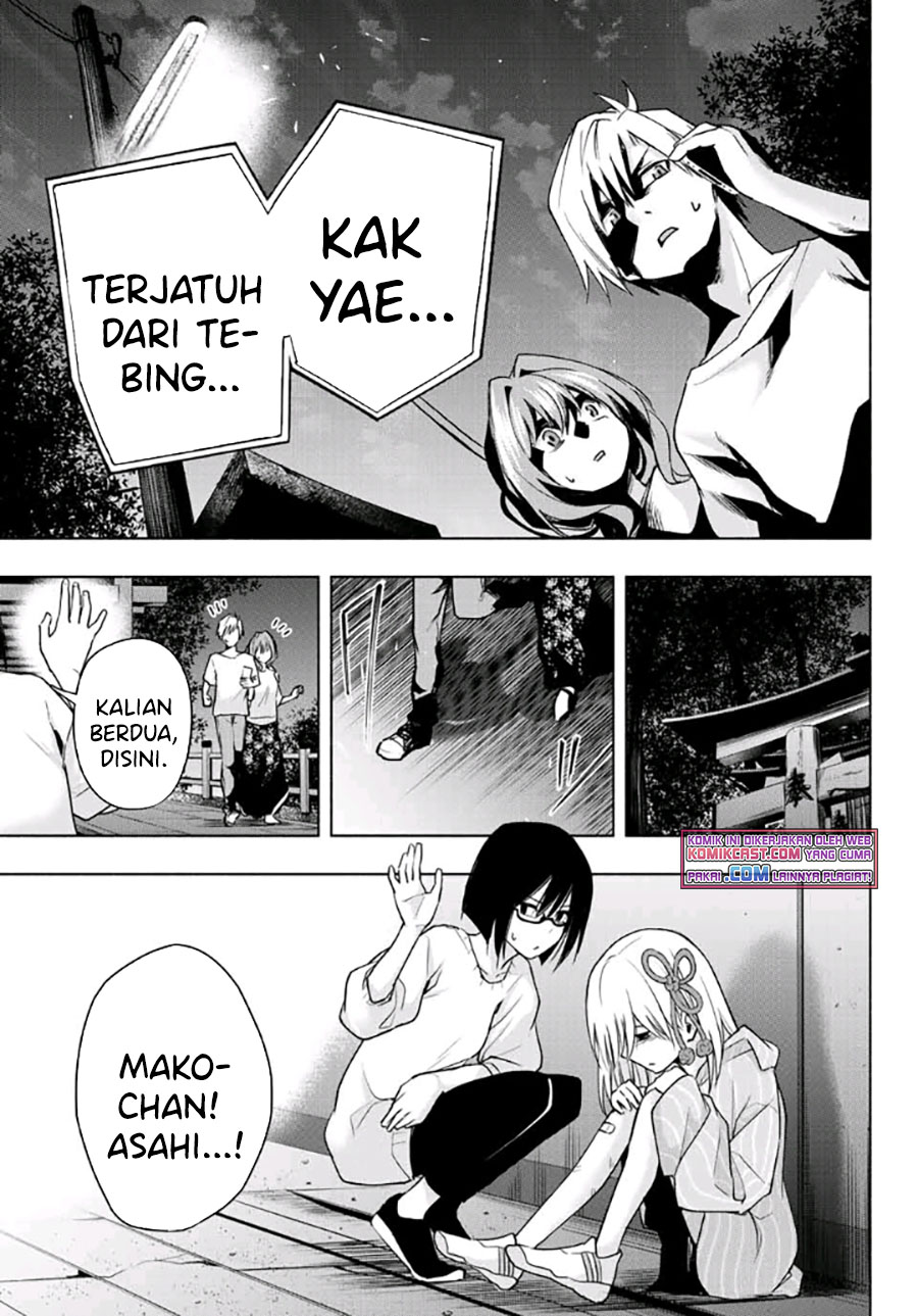 Amagami-san Chi no Enmusubi Chapter 37 - halaman 12