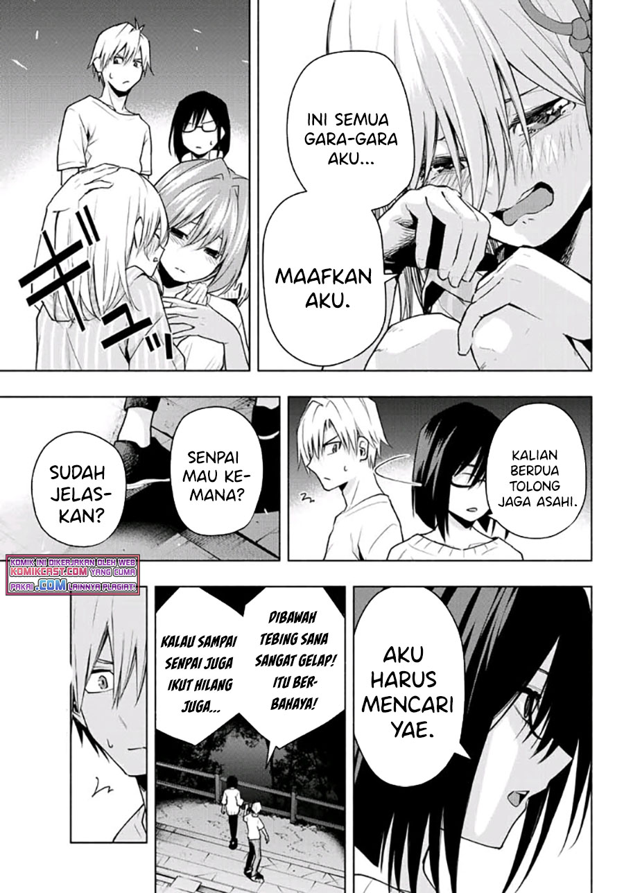 Amagami-san Chi no Enmusubi Chapter 37 - halaman 14