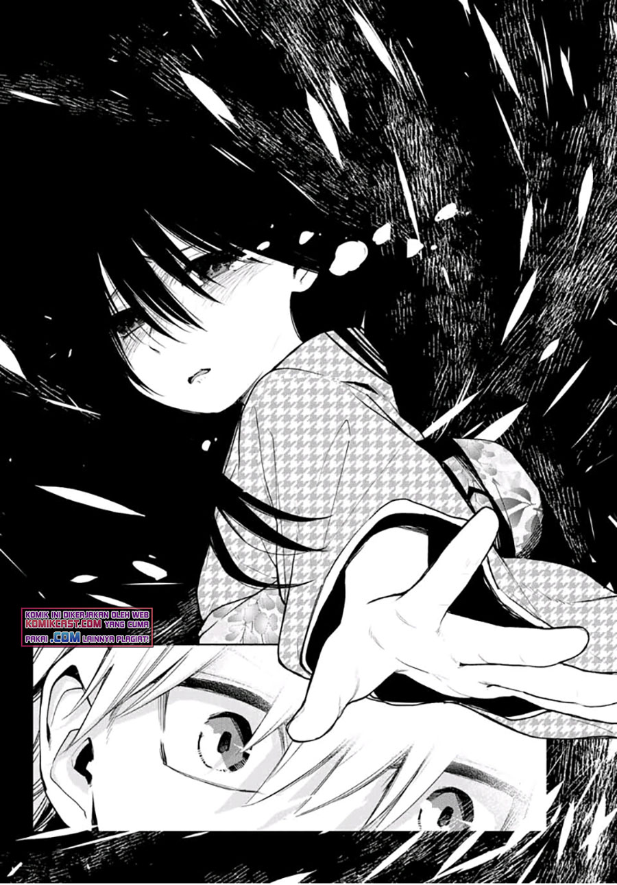 Amagami-san Chi no Enmusubi Chapter 37 - halaman 19