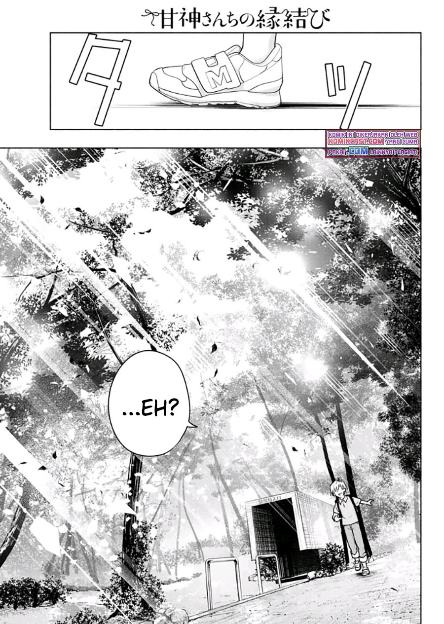 Amagami-san Chi no Enmusubi Chapter 37 - halaman 20