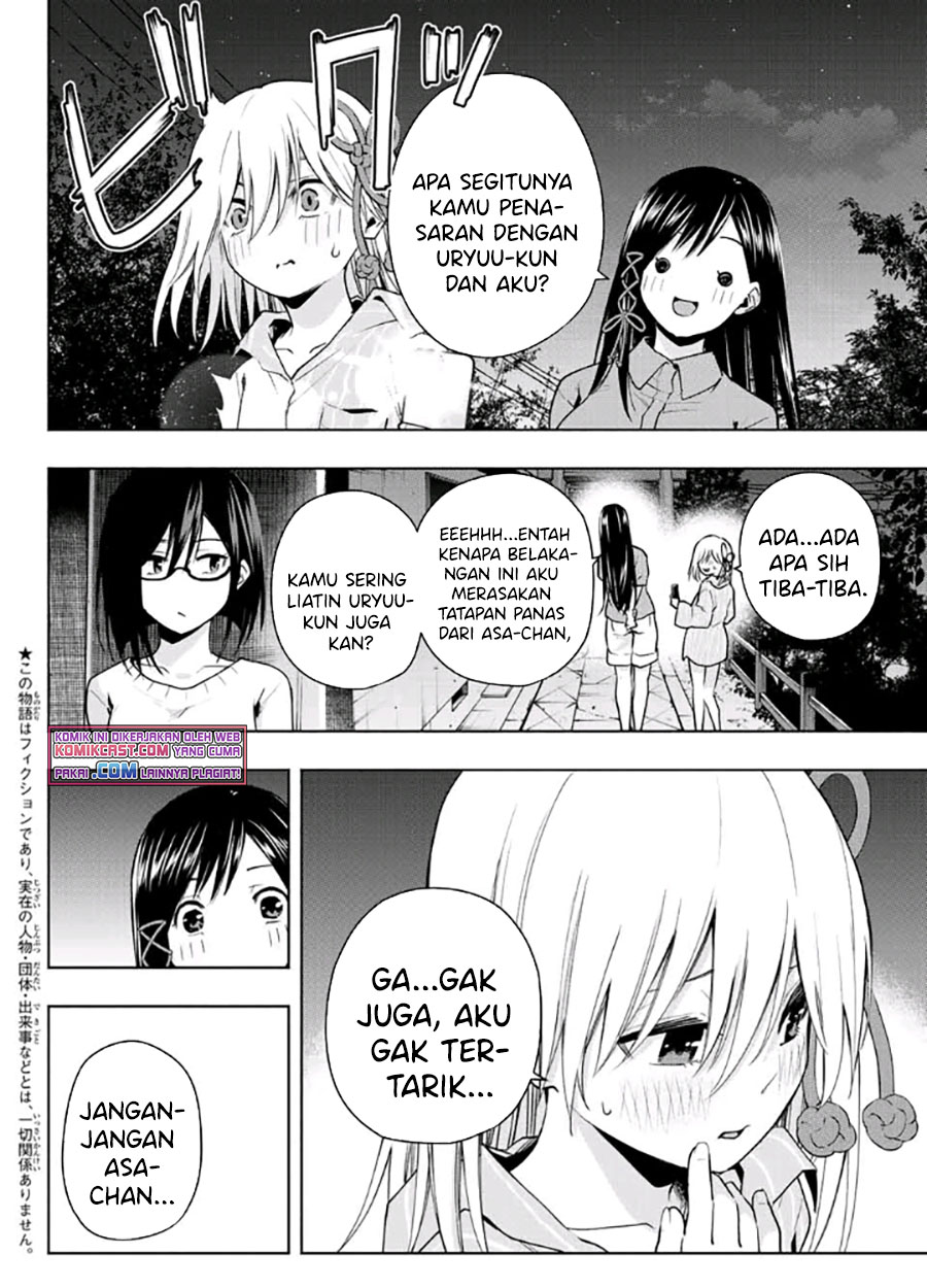 Amagami-san Chi no Enmusubi Chapter 37 - halaman 3