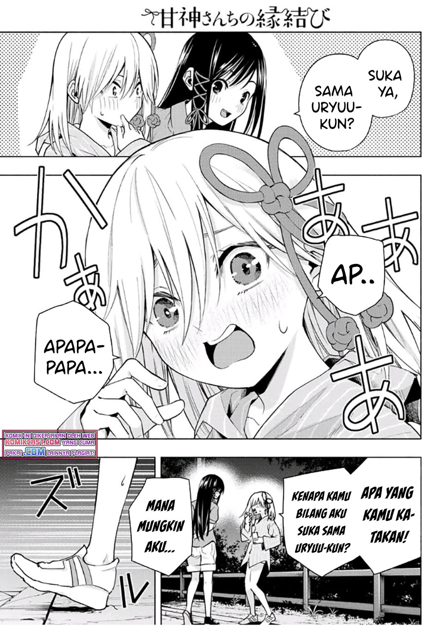 Amagami-san Chi no Enmusubi Chapter 37 - halaman 4