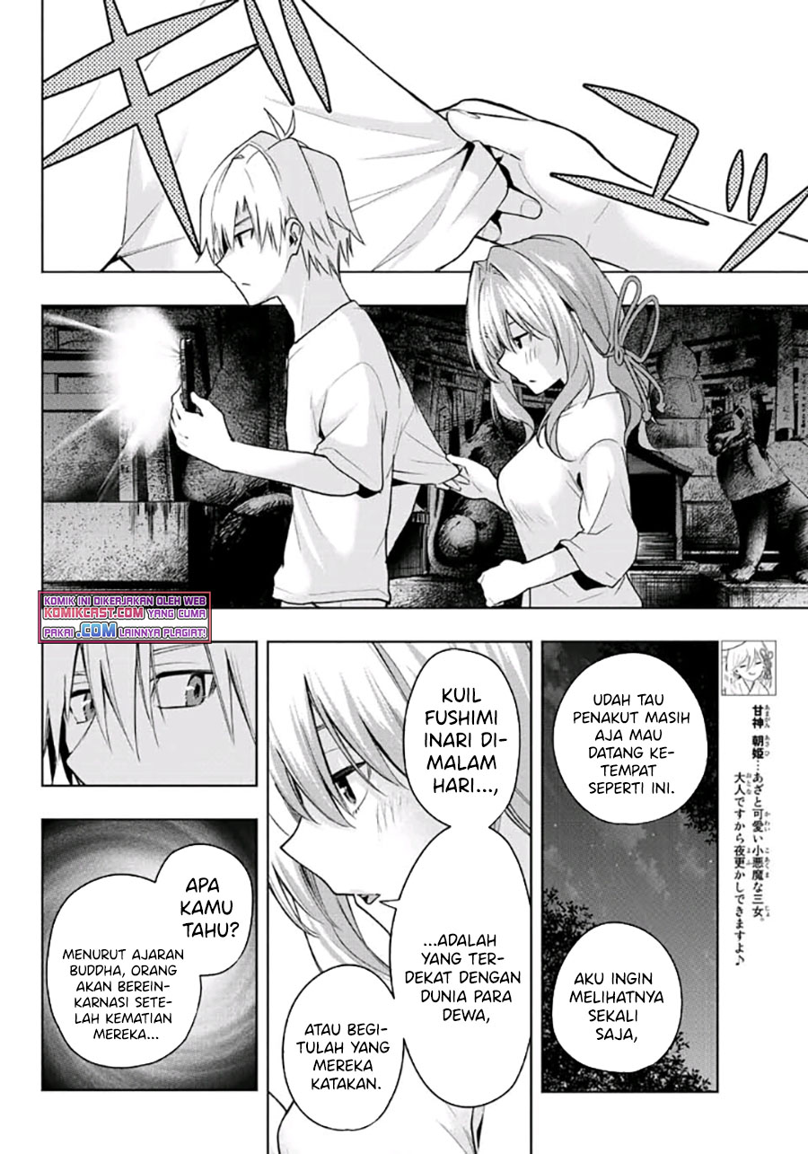 Amagami-san Chi no Enmusubi Chapter 37 - halaman 9