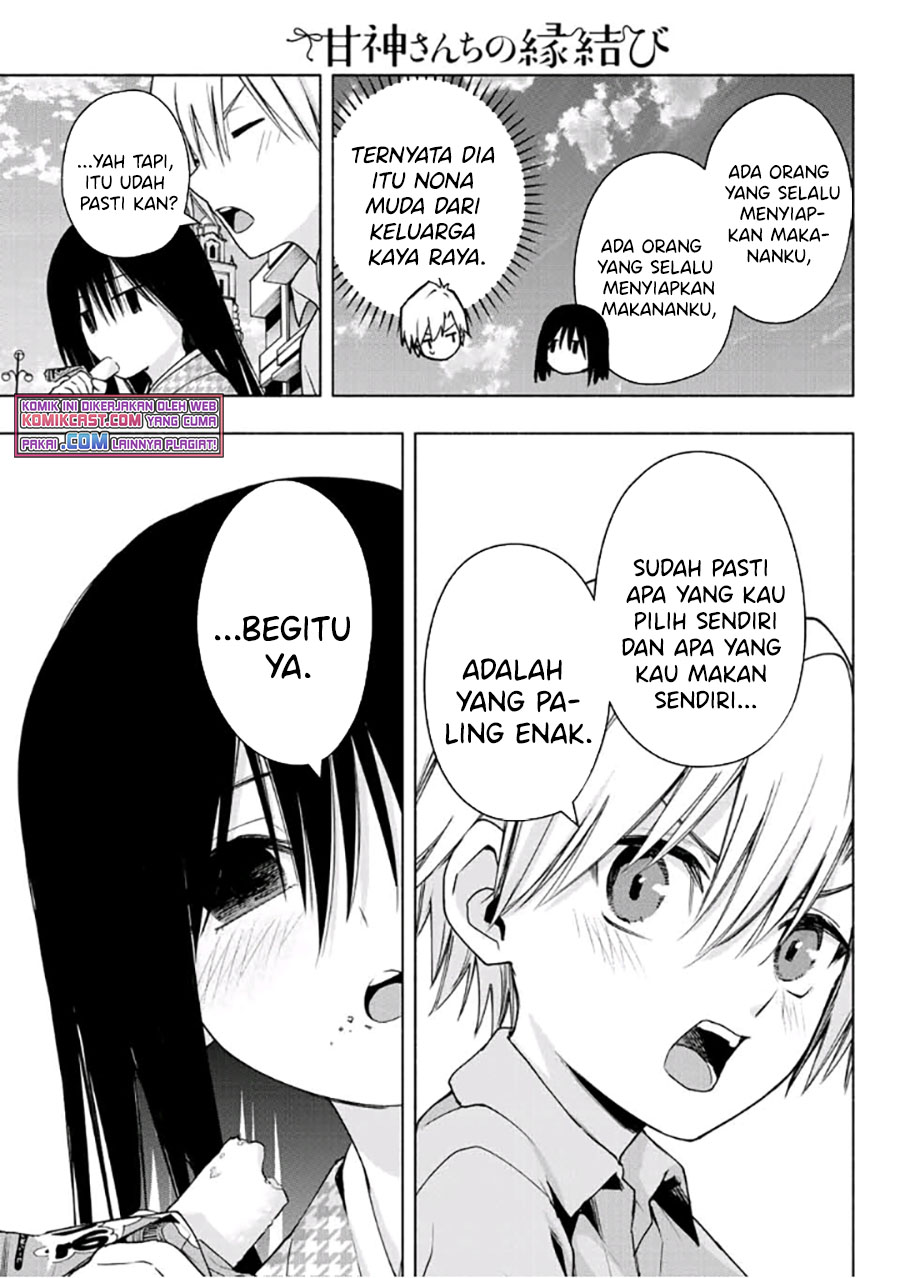 Amagami-san Chi no Enmusubi Chapter 38 - halaman 10