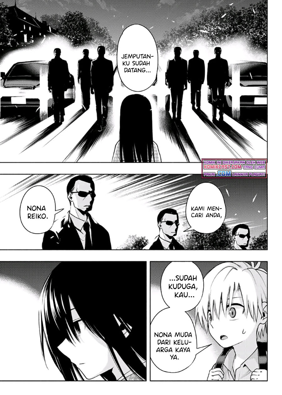 Amagami-san Chi no Enmusubi Chapter 38 - halaman 14