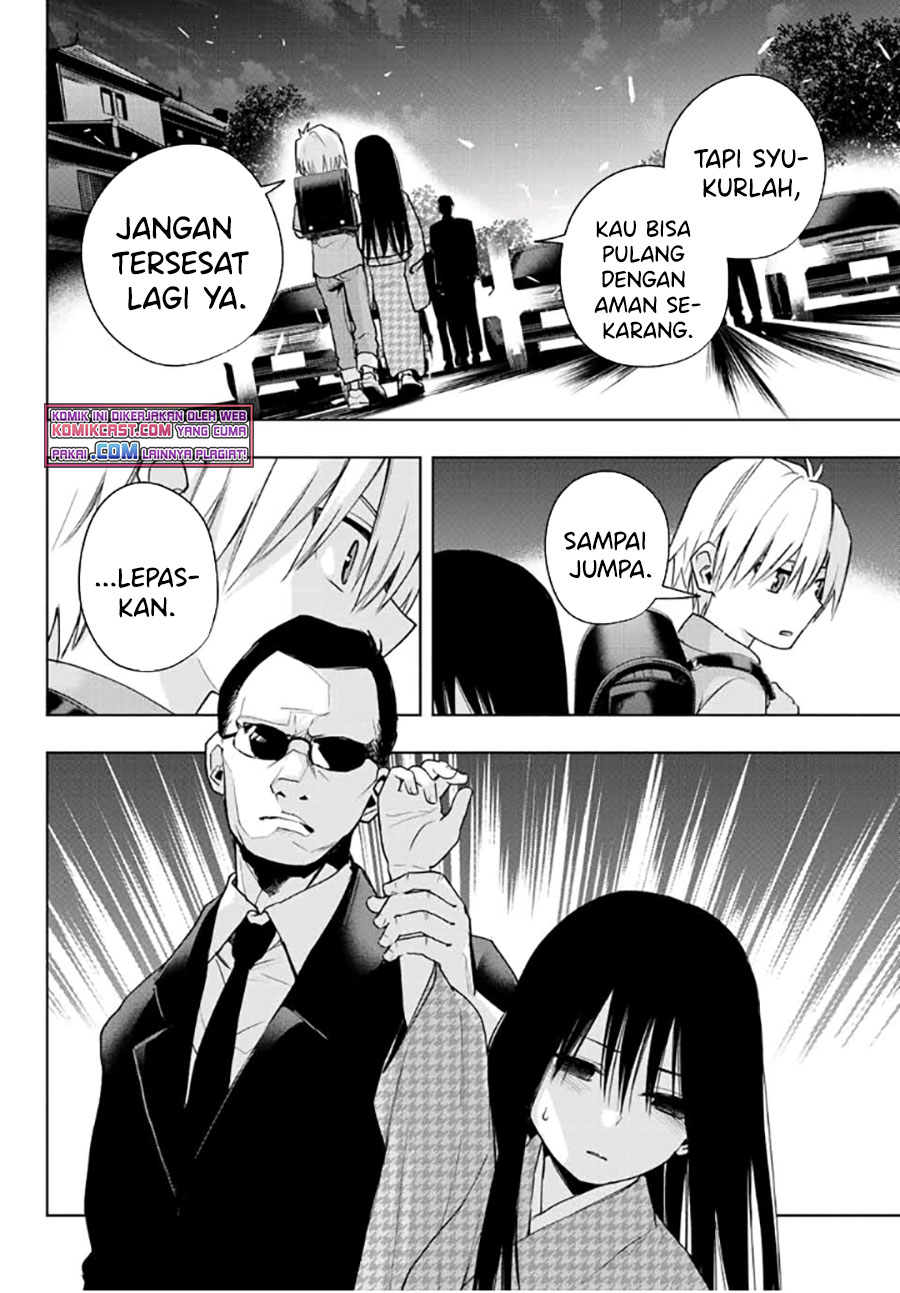 Amagami-san Chi no Enmusubi Chapter 38 - halaman 15