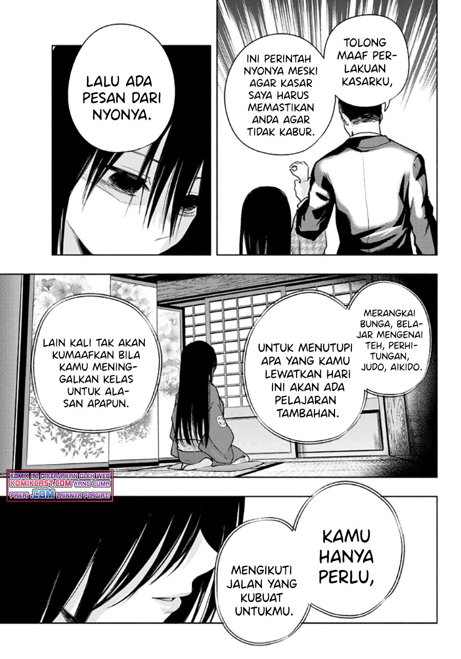 Amagami-san Chi no Enmusubi Chapter 38 - halaman 16