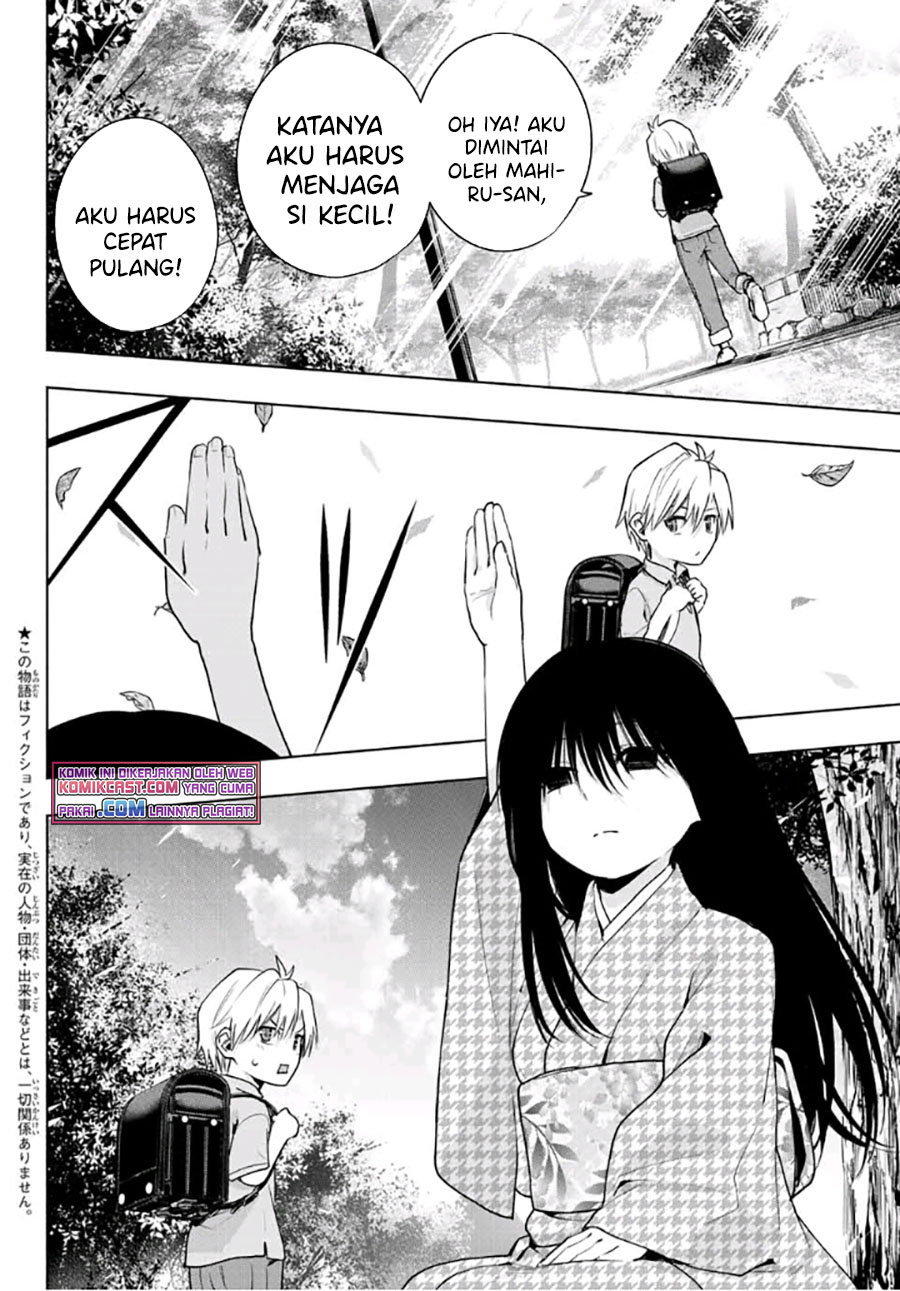 Amagami-san Chi no Enmusubi Chapter 38 - halaman 3