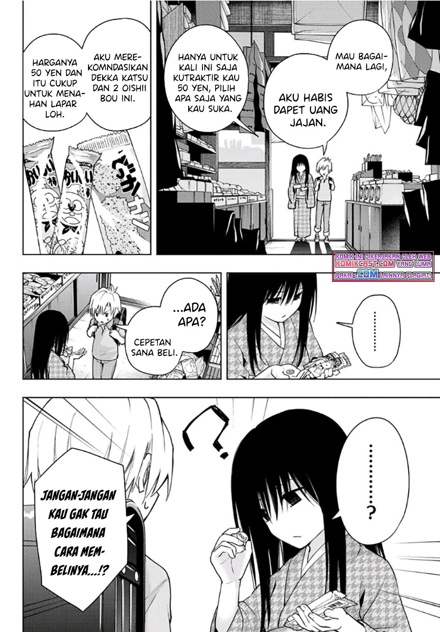 Amagami-san Chi no Enmusubi Chapter 38 - halaman 7
