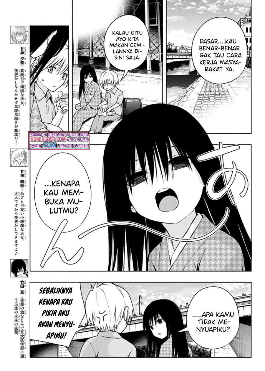 Amagami-san Chi no Enmusubi Chapter 38 - halaman 8