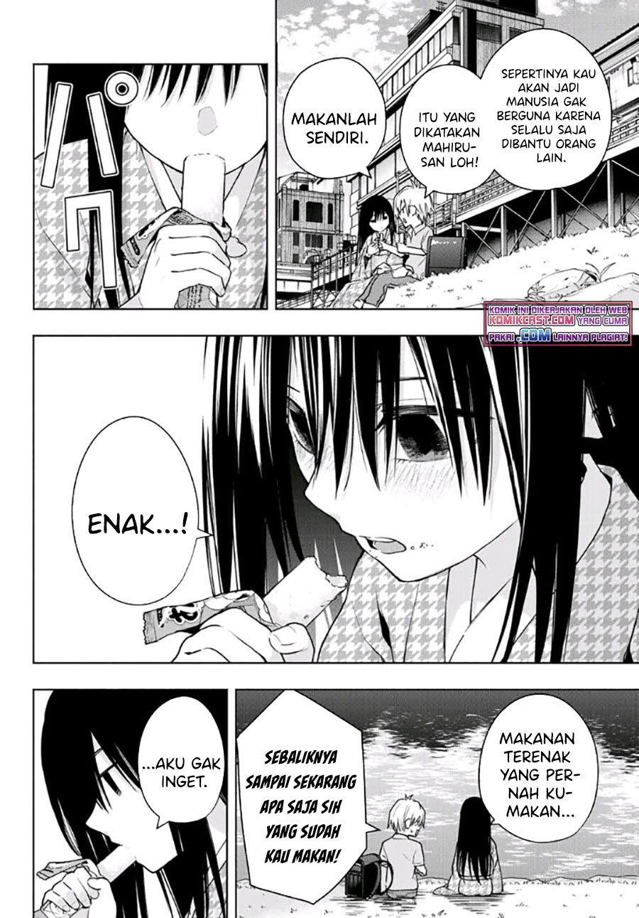Amagami-san Chi no Enmusubi Chapter 38 - halaman 9