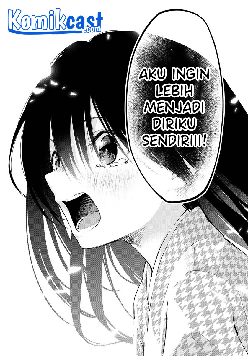 Amagami-san Chi no Enmusubi Chapter 39 - halaman 13