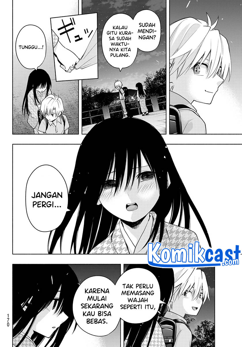Amagami-san Chi no Enmusubi Chapter 39 - halaman 15