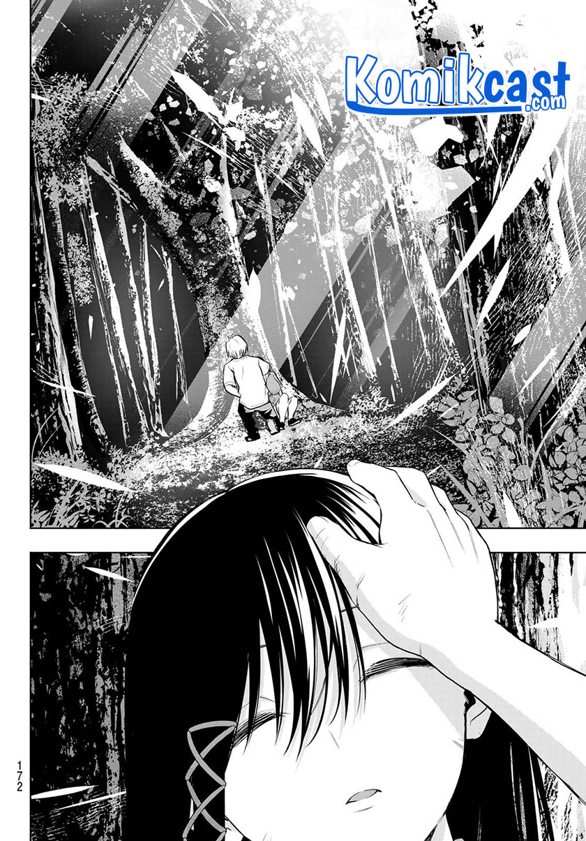 Amagami-san Chi no Enmusubi Chapter 39 - halaman 17
