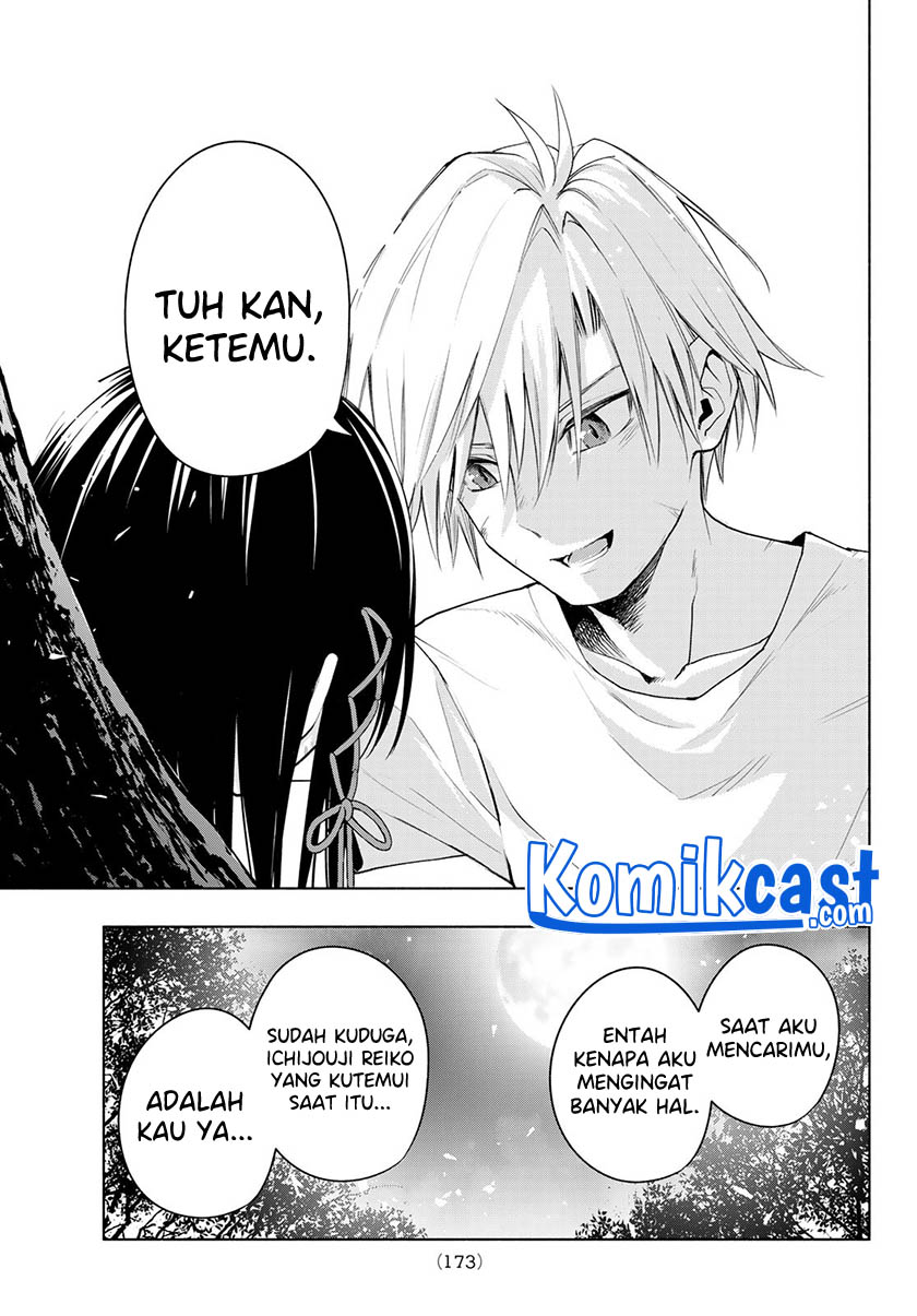 Amagami-san Chi no Enmusubi Chapter 39 - halaman 18