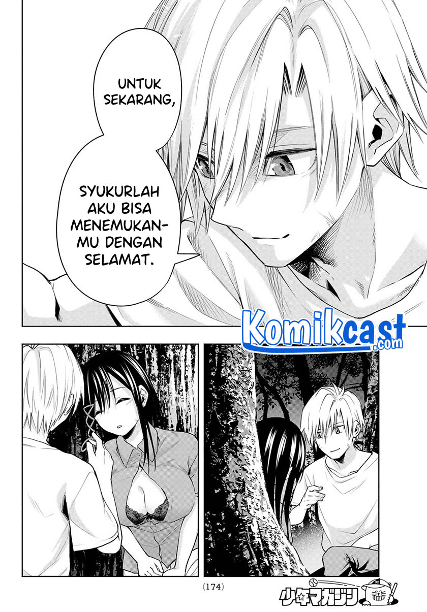 Amagami-san Chi no Enmusubi Chapter 39 - halaman 19