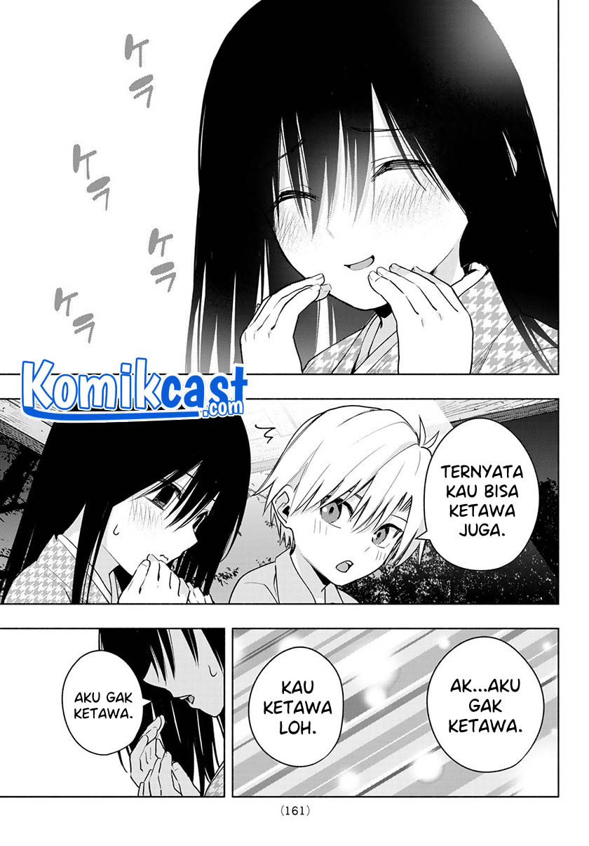 Amagami-san Chi no Enmusubi Chapter 39 - halaman 6