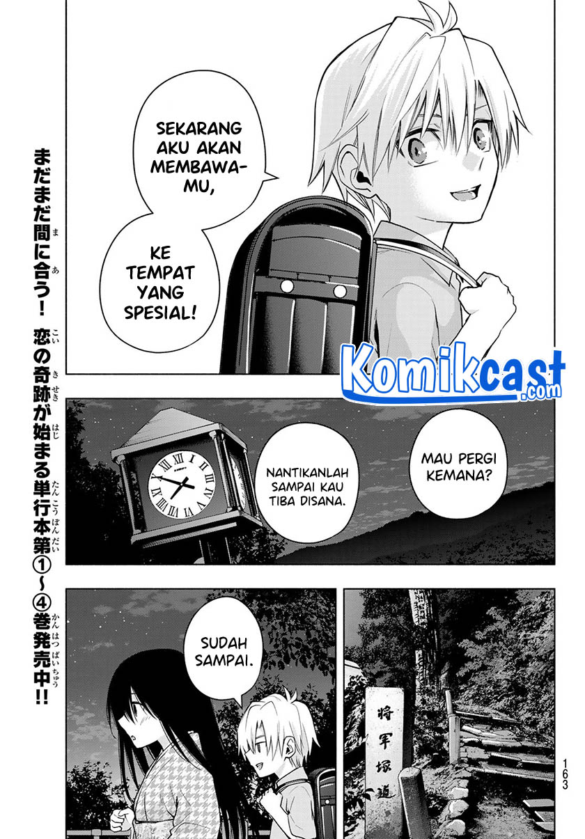 Amagami-san Chi no Enmusubi Chapter 39 - halaman 8
