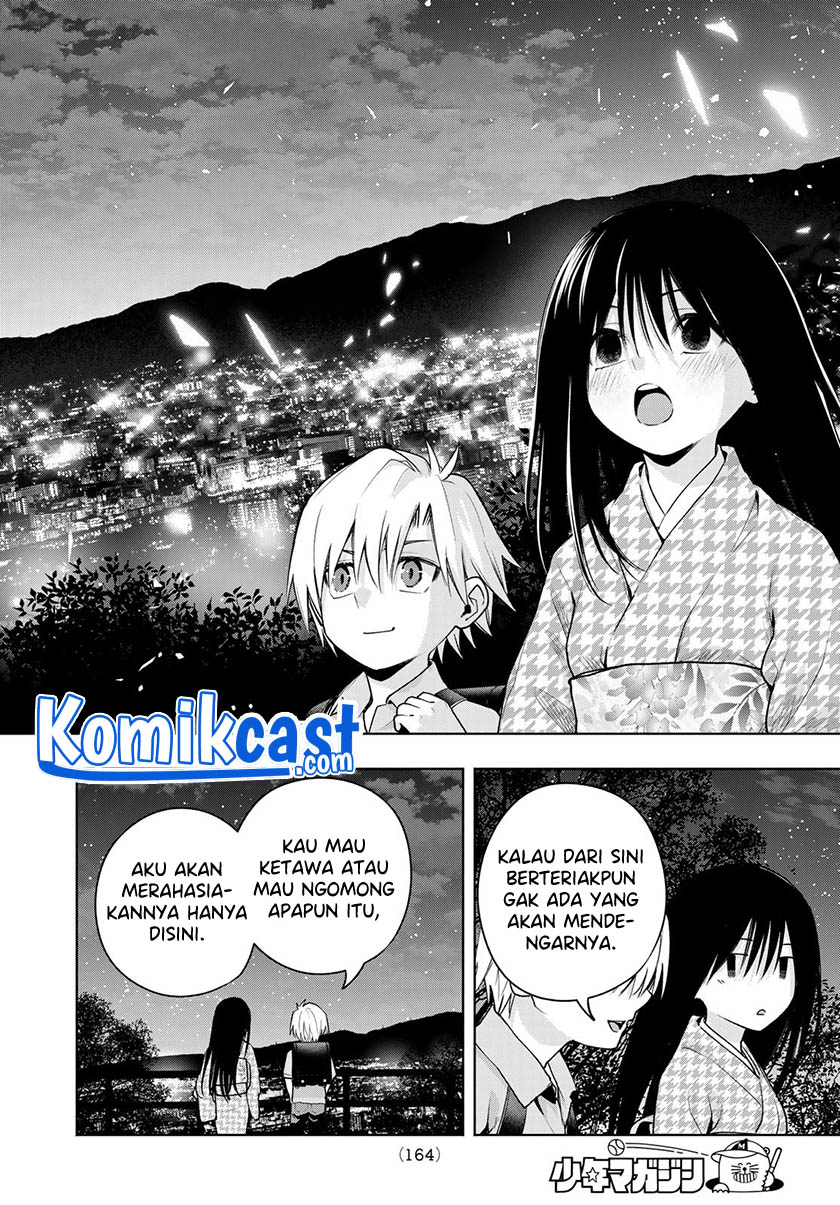 Amagami-san Chi no Enmusubi Chapter 39 - halaman 9