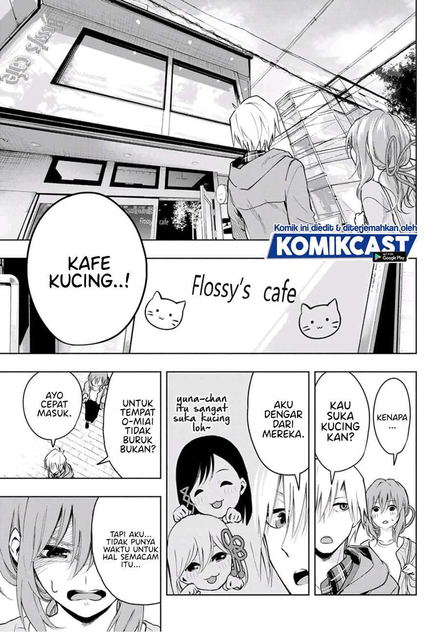 Amagami-san Chi no Enmusubi Chapter 4 - halaman 15
