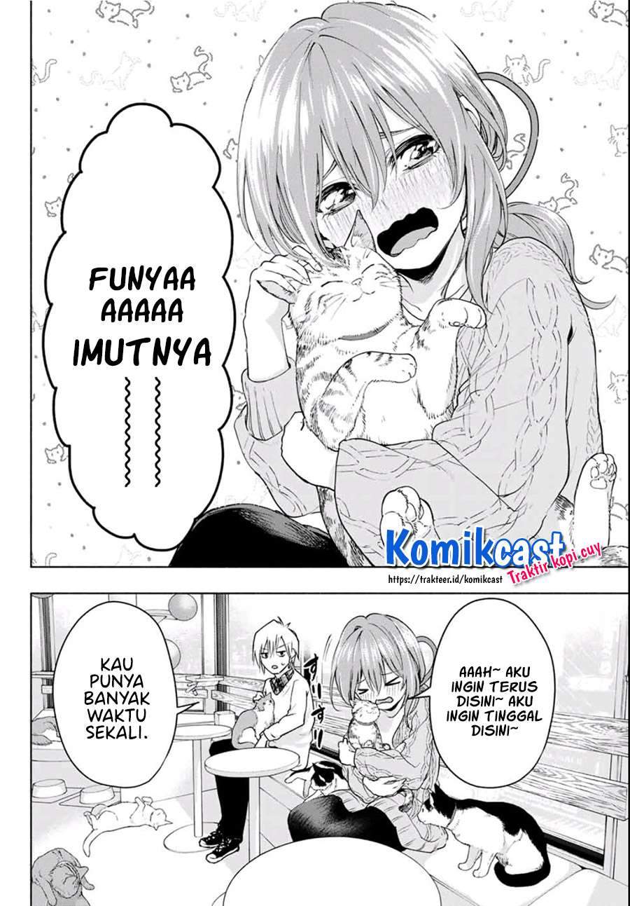 Amagami-san Chi no Enmusubi Chapter 4 - halaman 16