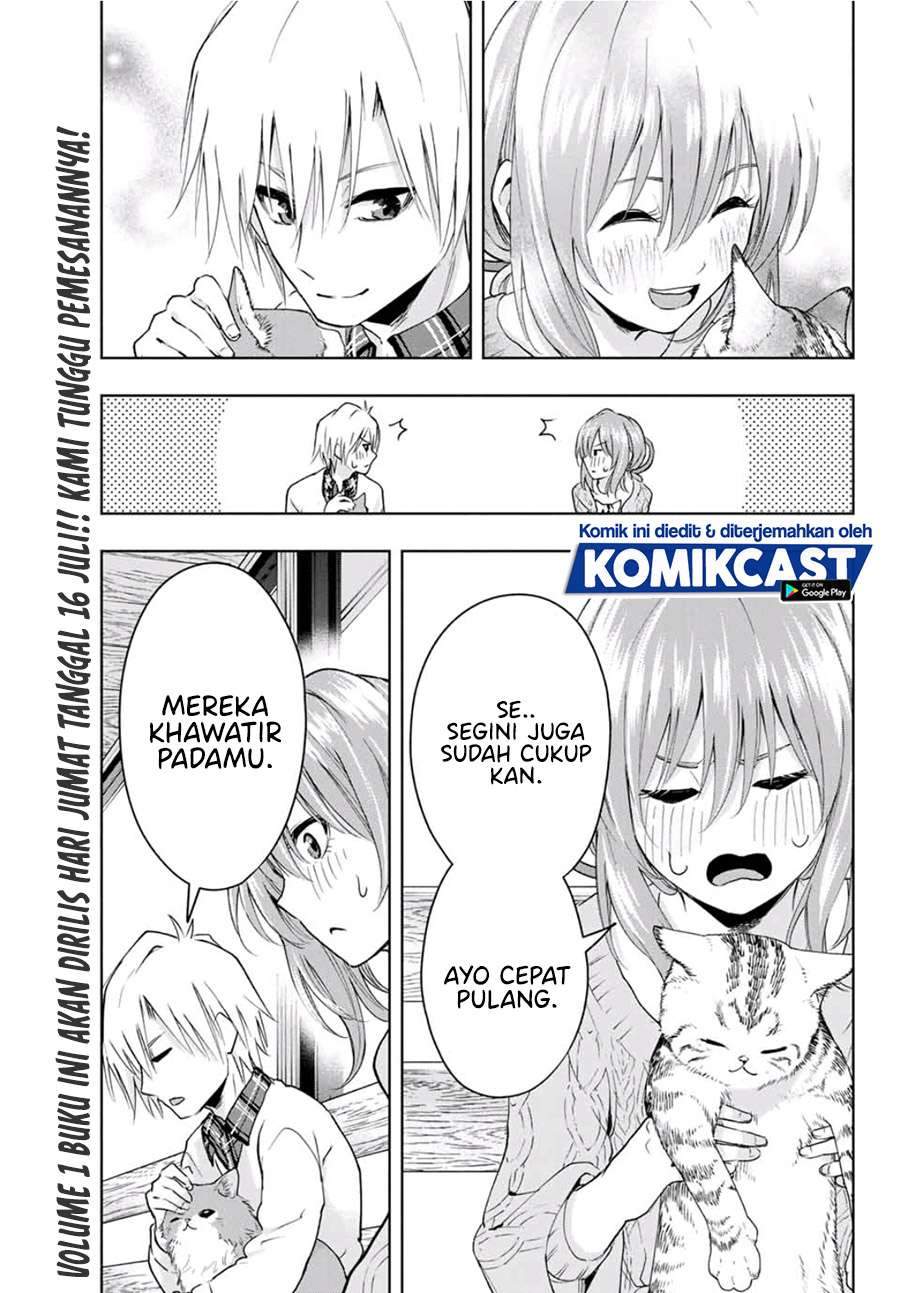 Amagami-san Chi no Enmusubi Chapter 4 - halaman 17