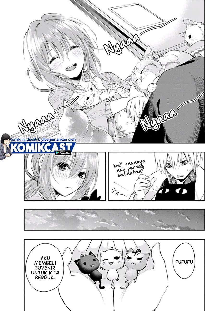 Amagami-san Chi no Enmusubi Chapter 4 - halaman 21