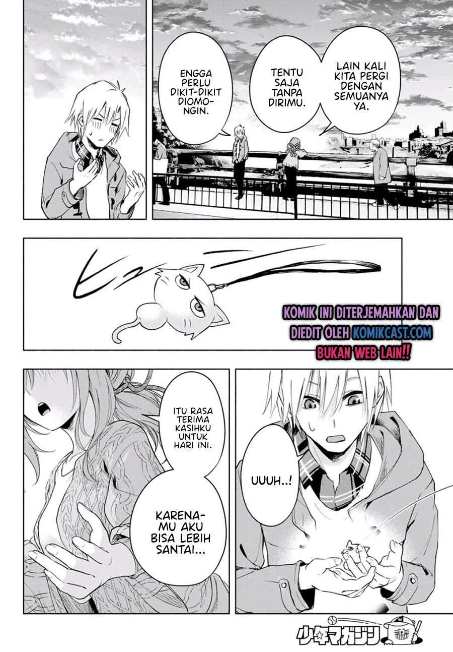 Amagami-san Chi no Enmusubi Chapter 4 - halaman 22