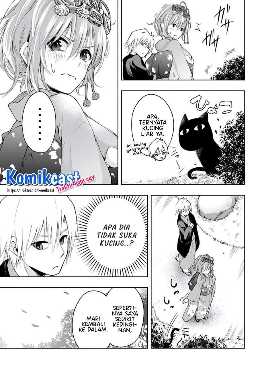 Amagami-san Chi no Enmusubi Chapter 4 - halaman 7