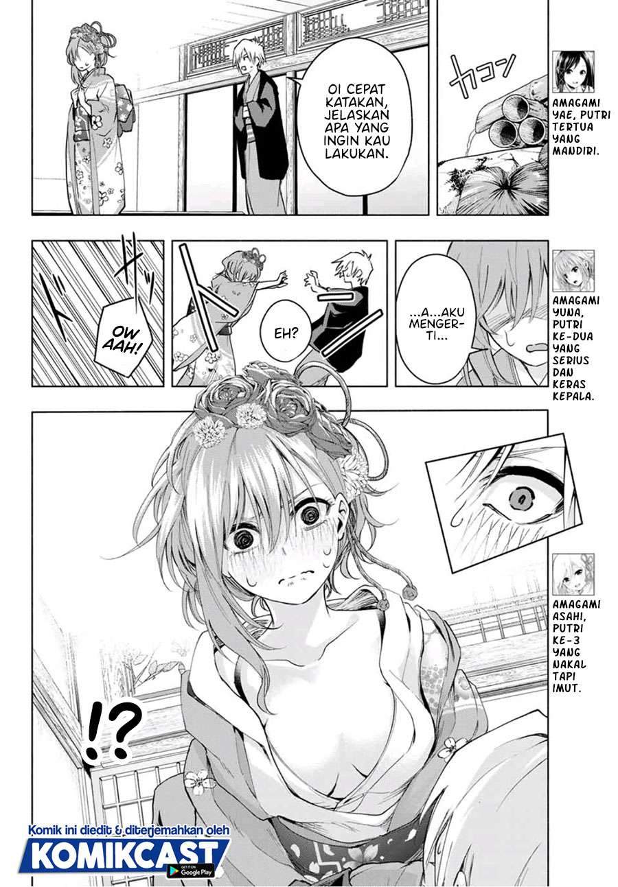 Amagami-san Chi no Enmusubi Chapter 4 - halaman 8