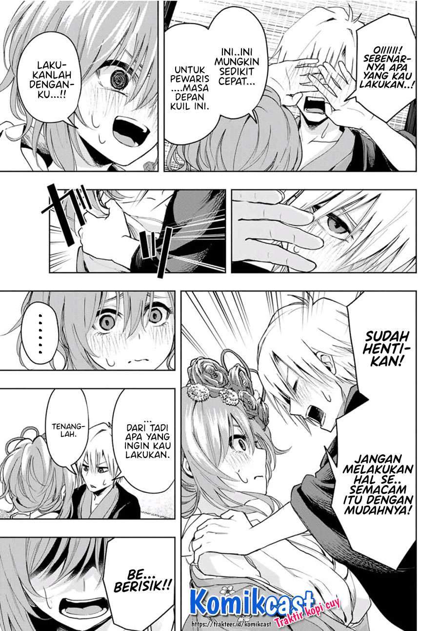Amagami-san Chi no Enmusubi Chapter 4 - halaman 9