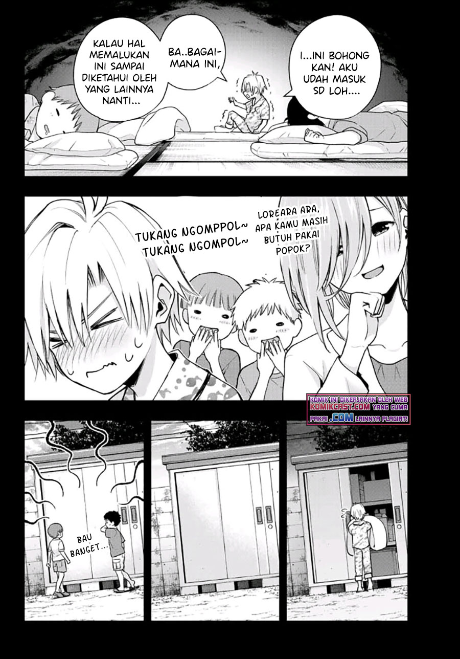 Amagami-san Chi no Enmusubi Chapter 40 - halaman 7