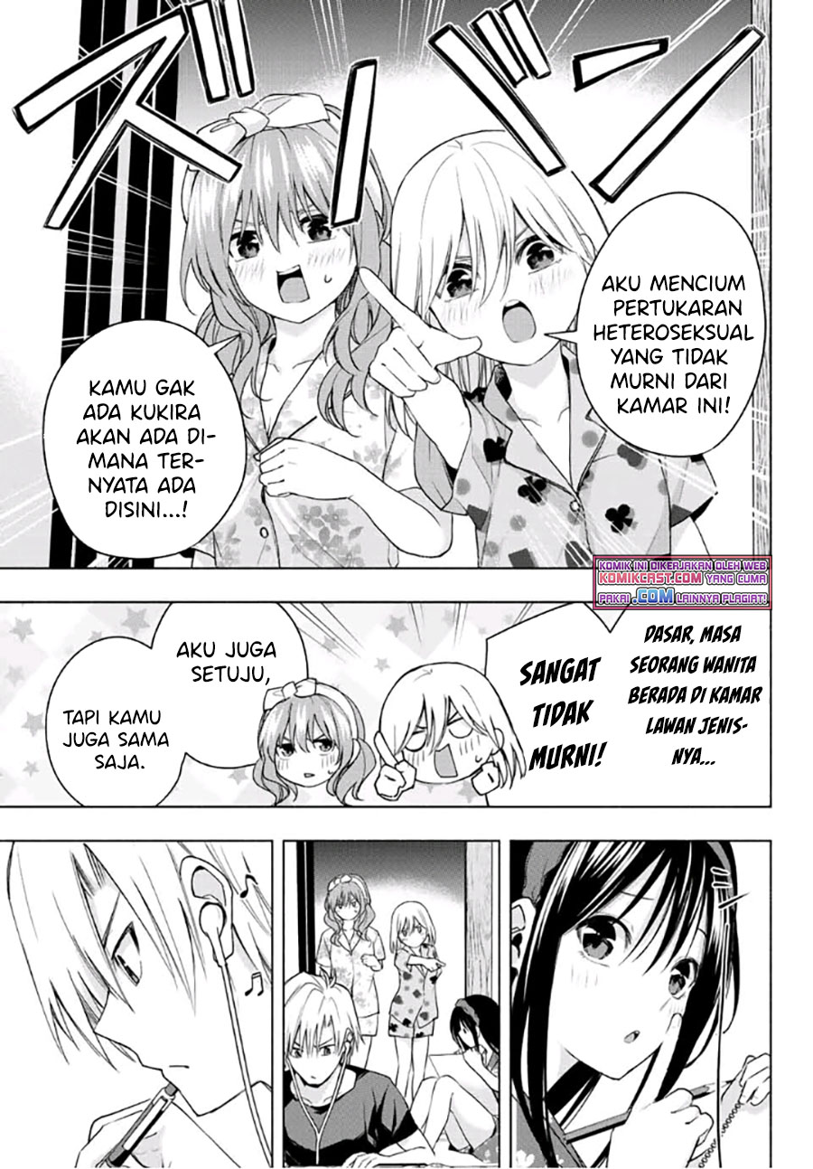 Amagami-san Chi no Enmusubi Chapter 41 - halaman 10