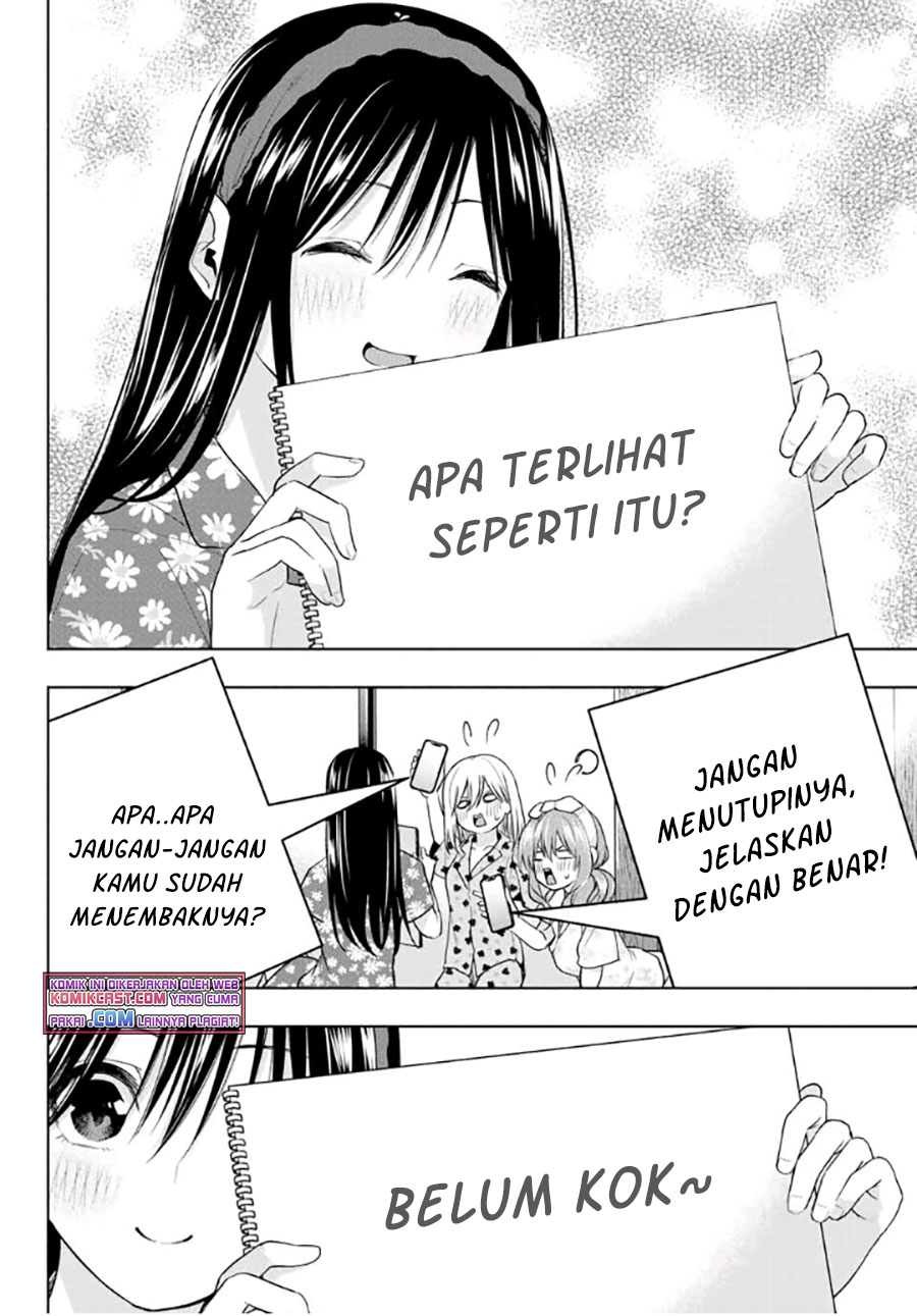 Amagami-san Chi no Enmusubi Chapter 41 - halaman 15
