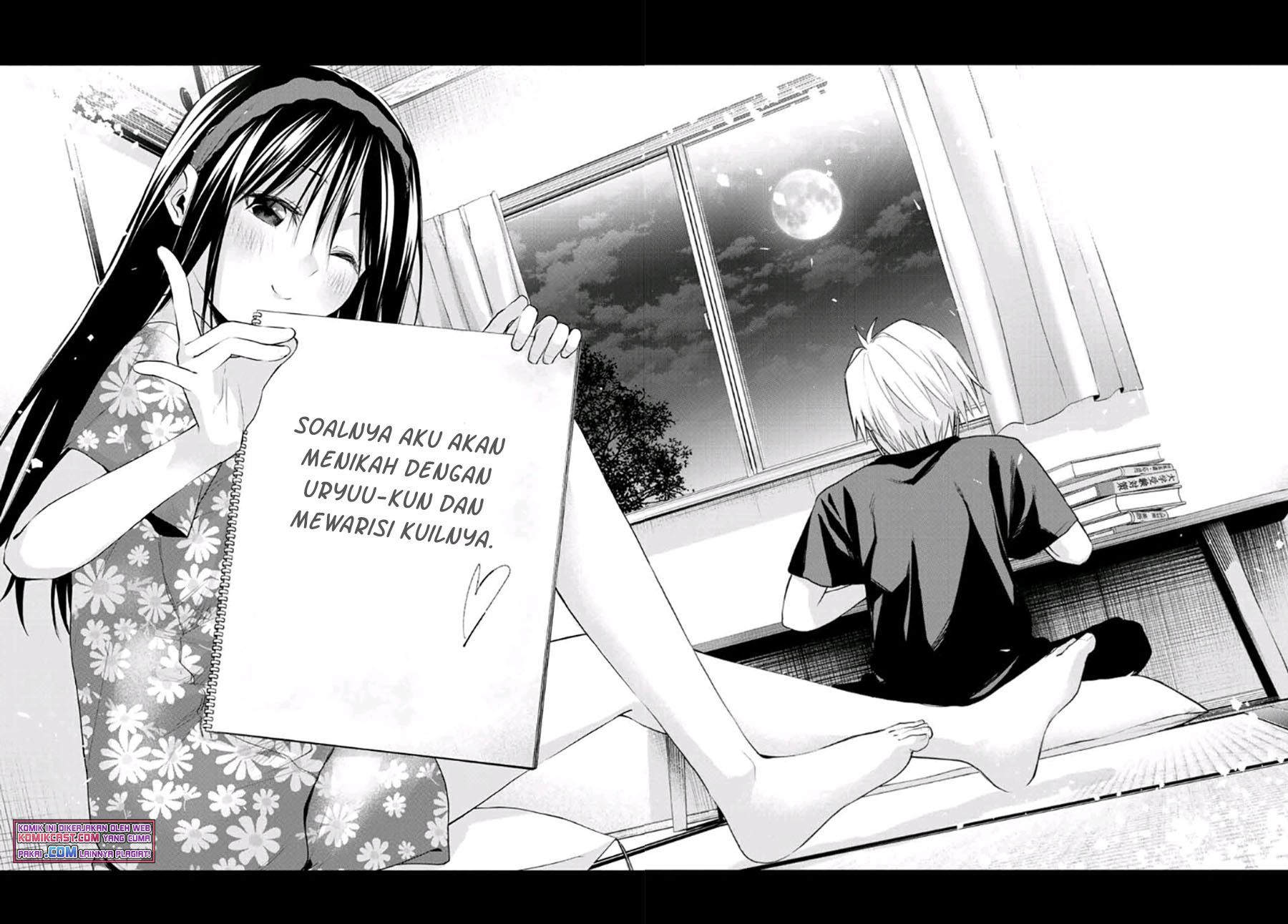 Amagami-san Chi no Enmusubi Chapter 41 - halaman 17