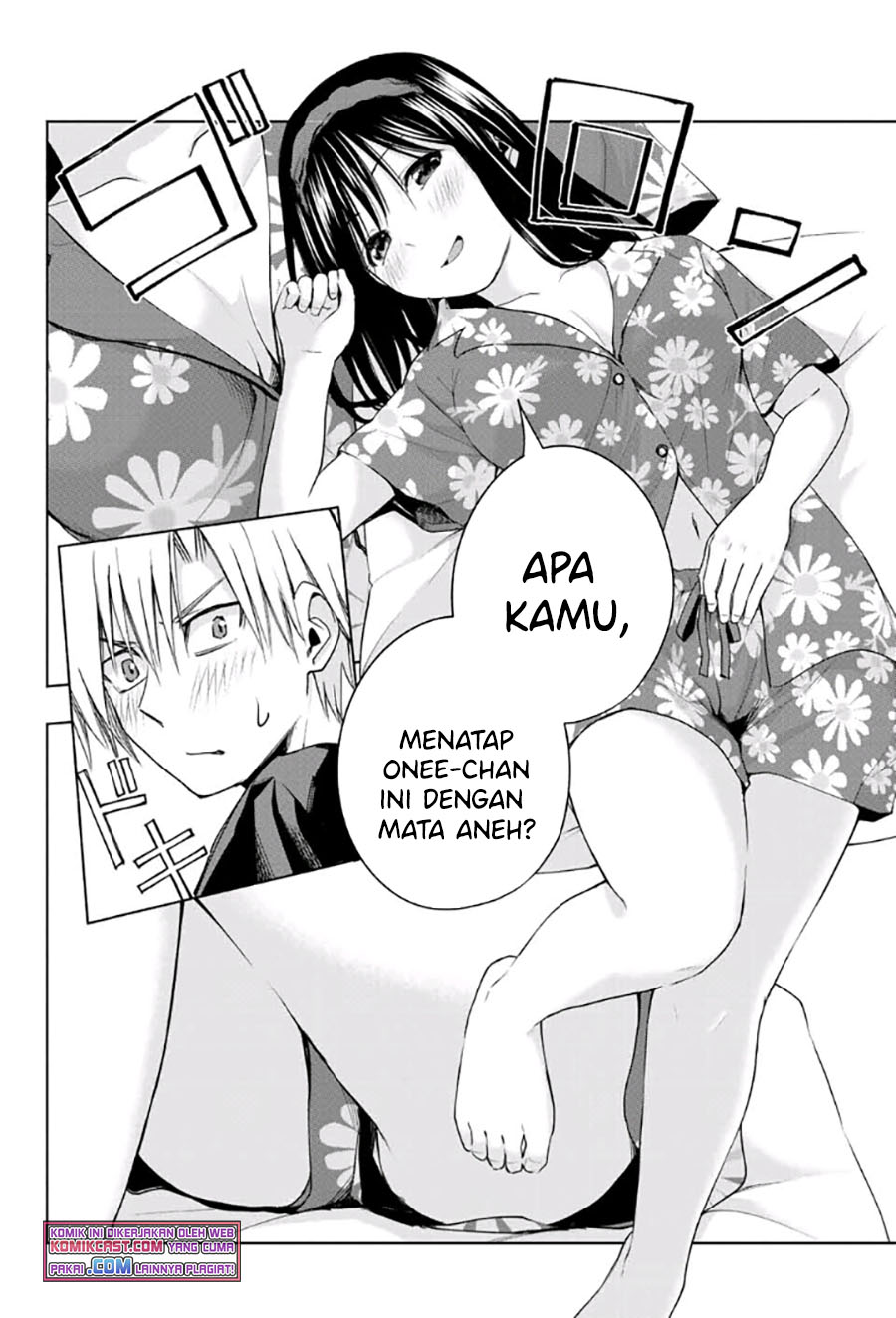 Amagami-san Chi no Enmusubi Chapter 41 - halaman 5