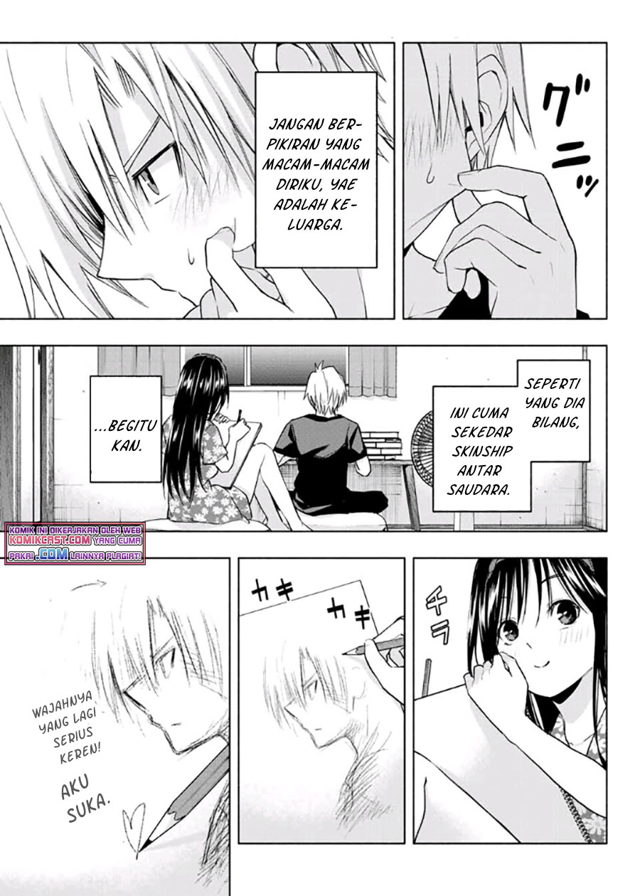Amagami-san Chi no Enmusubi Chapter 41 - halaman 8