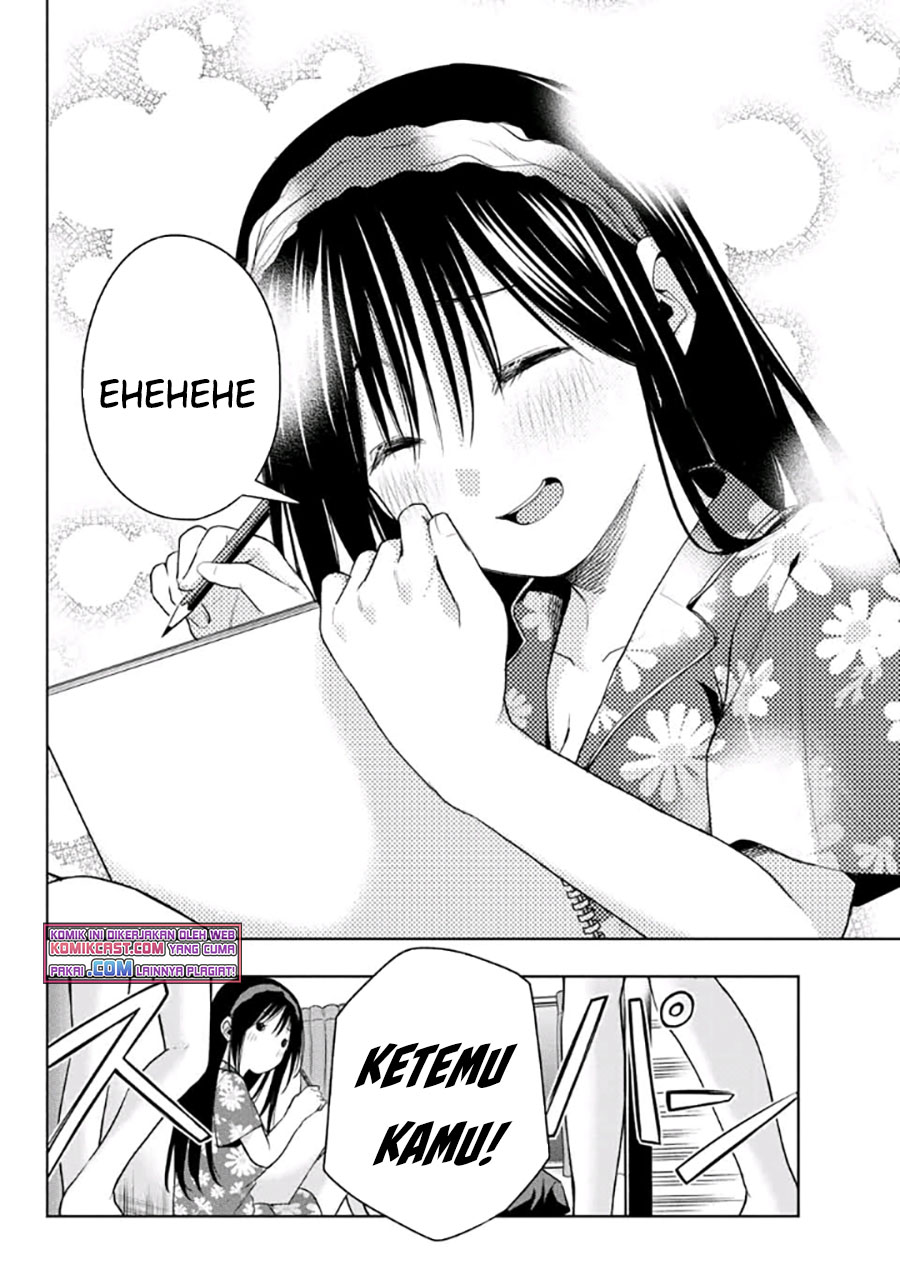 Amagami-san Chi no Enmusubi Chapter 41 - halaman 9
