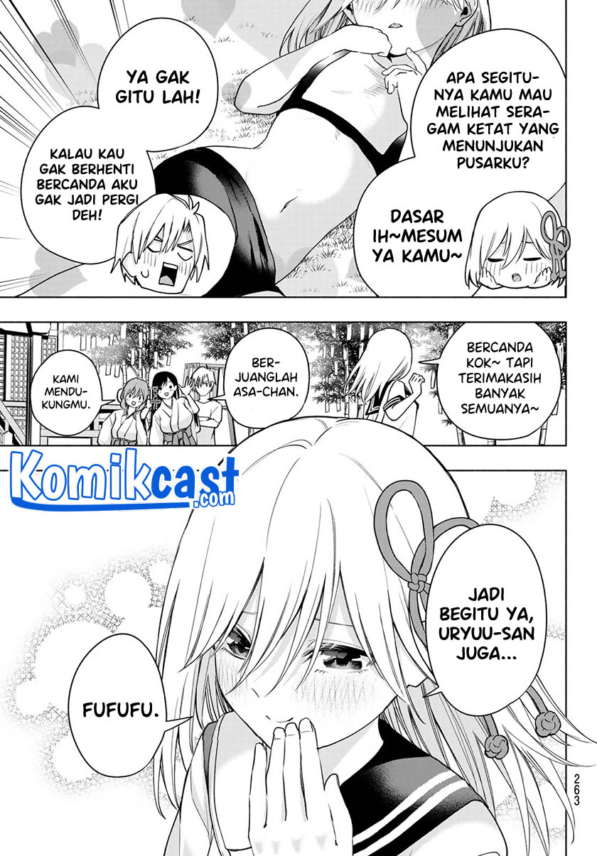 Amagami-san Chi no Enmusubi Chapter 42 - halaman 12