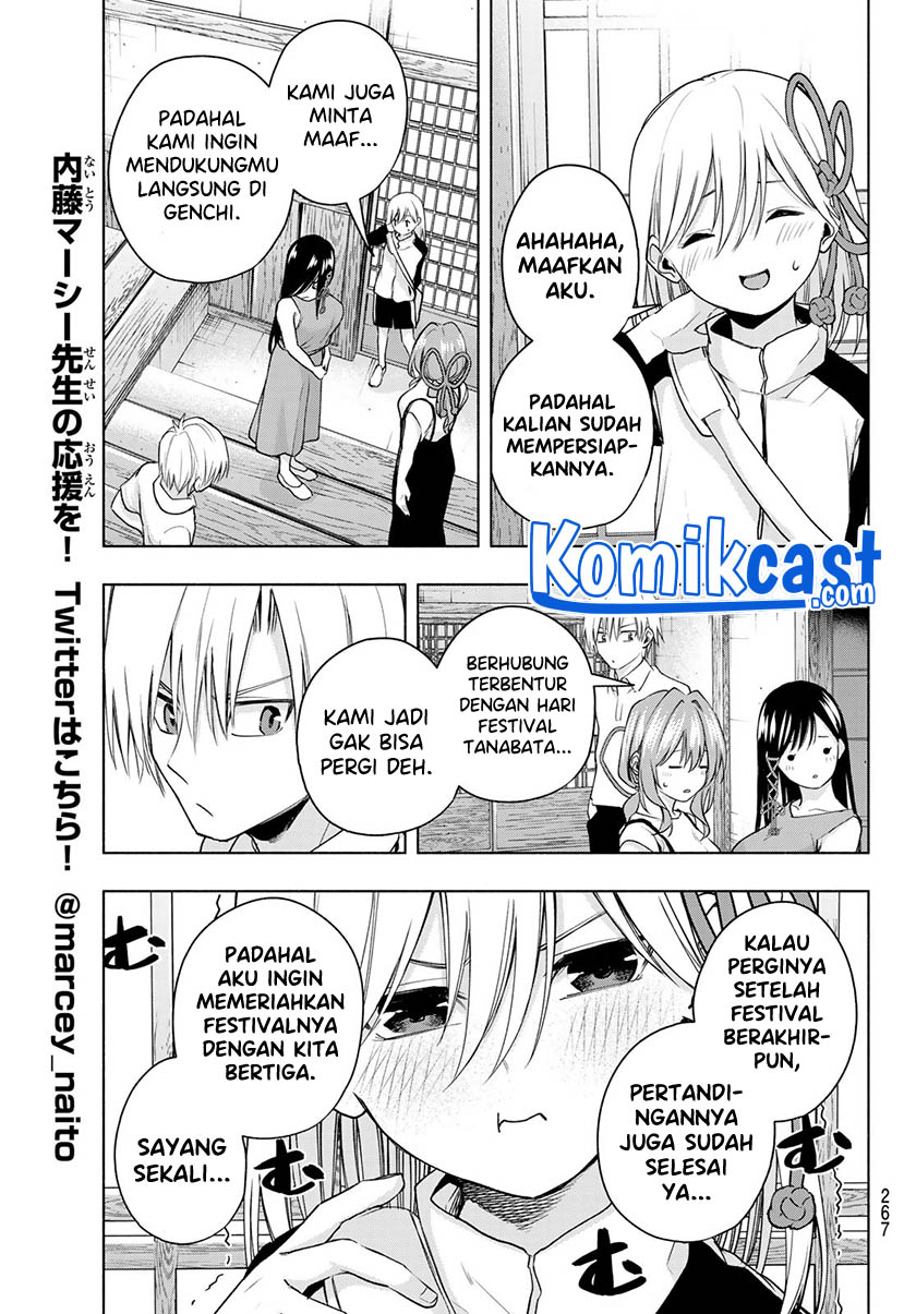 Amagami-san Chi no Enmusubi Chapter 42 - halaman 16