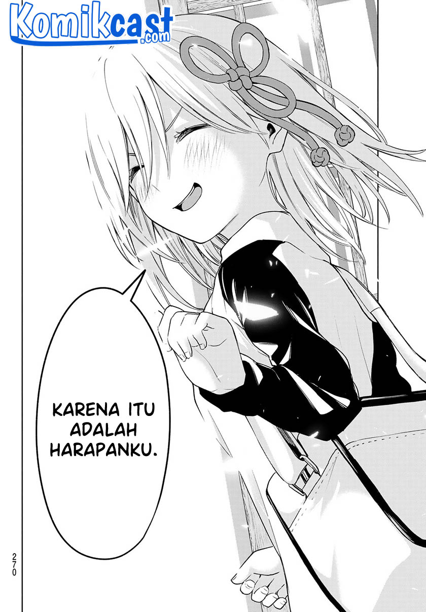 Amagami-san Chi no Enmusubi Chapter 42 - halaman 19