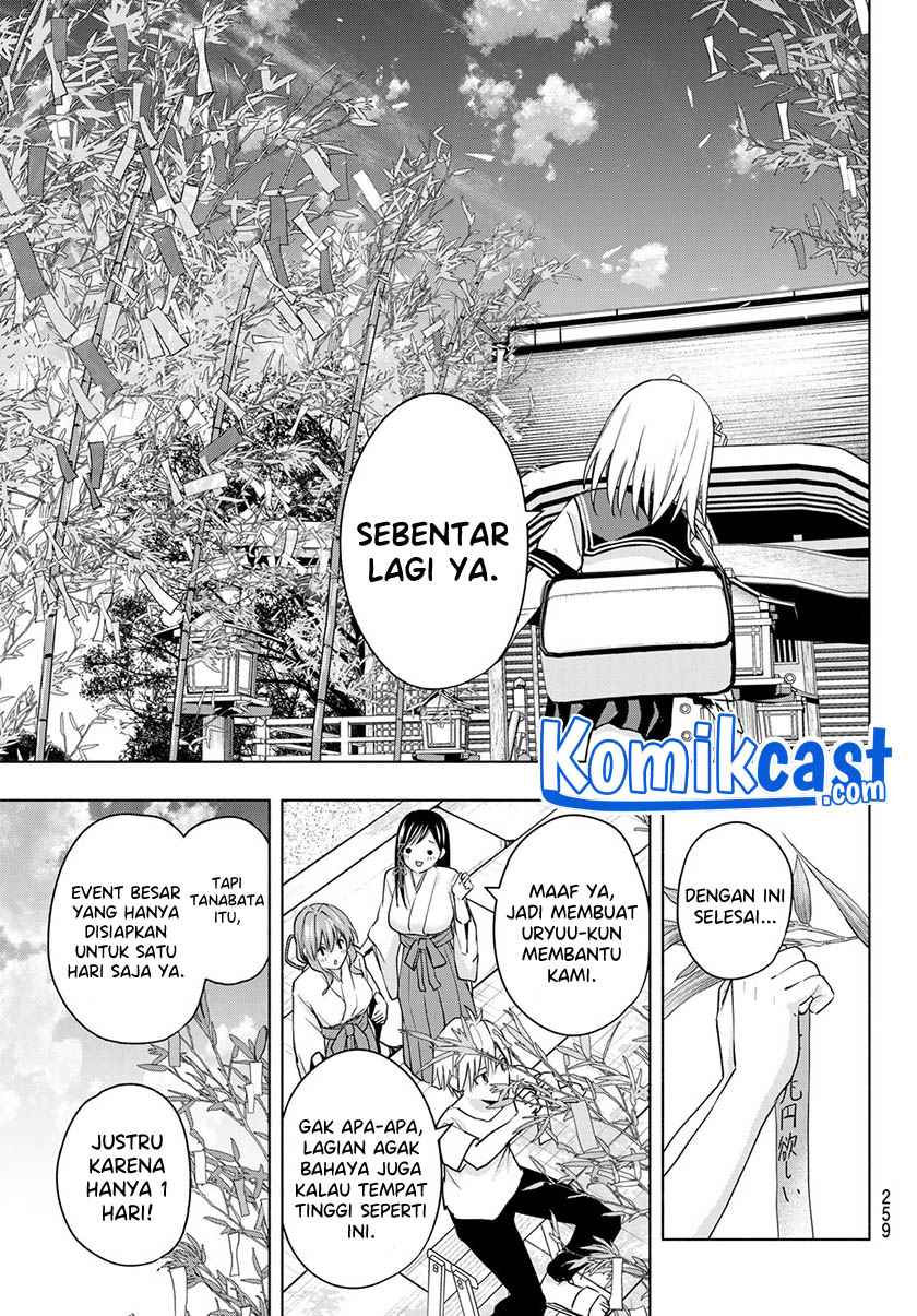 Amagami-san Chi no Enmusubi Chapter 42 - halaman 8