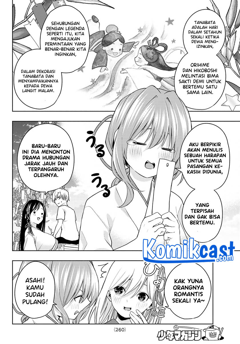 Amagami-san Chi no Enmusubi Chapter 42 - halaman 9