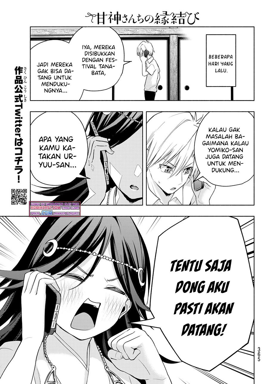 Amagami-san Chi no Enmusubi Chapter 43 - halaman 10