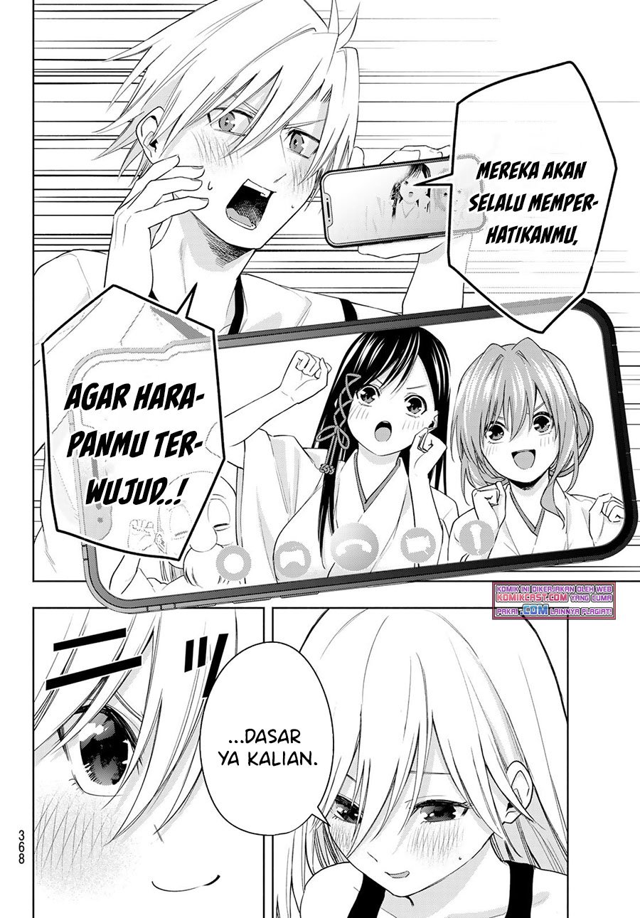 Amagami-san Chi no Enmusubi Chapter 43 - halaman 13