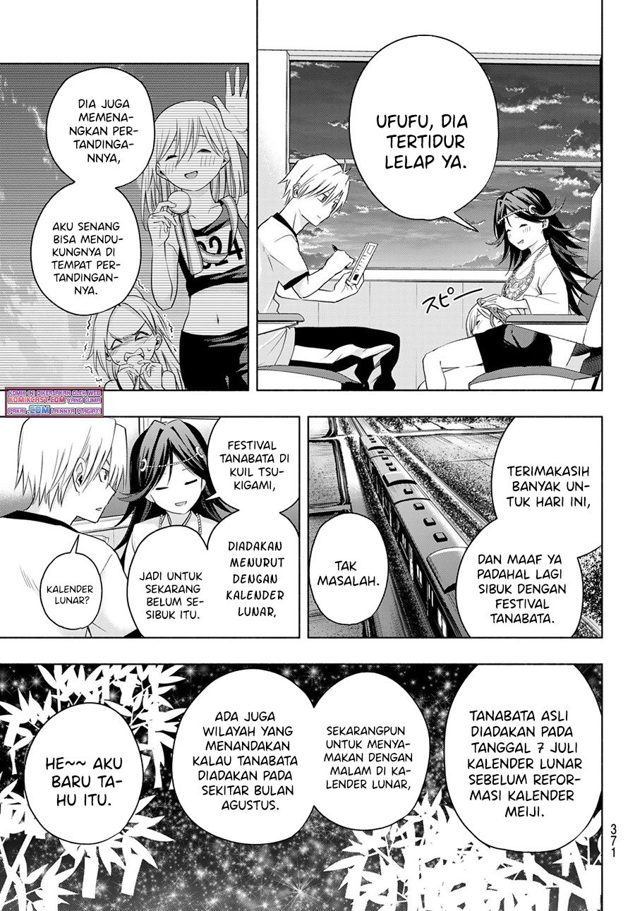 Amagami-san Chi no Enmusubi Chapter 43 - halaman 16