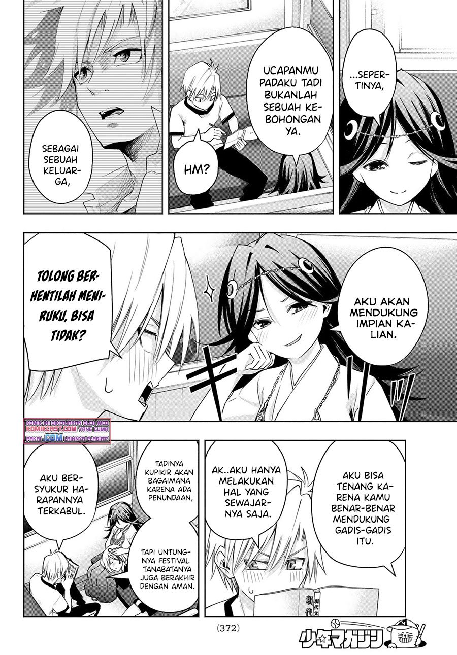 Amagami-san Chi no Enmusubi Chapter 43 - halaman 17