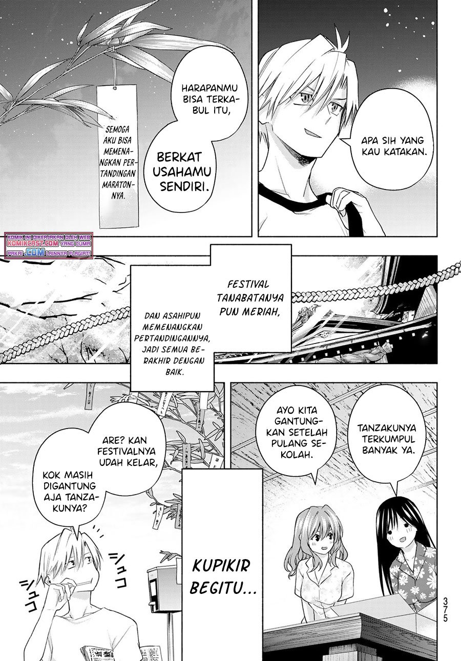 Amagami-san Chi no Enmusubi Chapter 43 - halaman 20